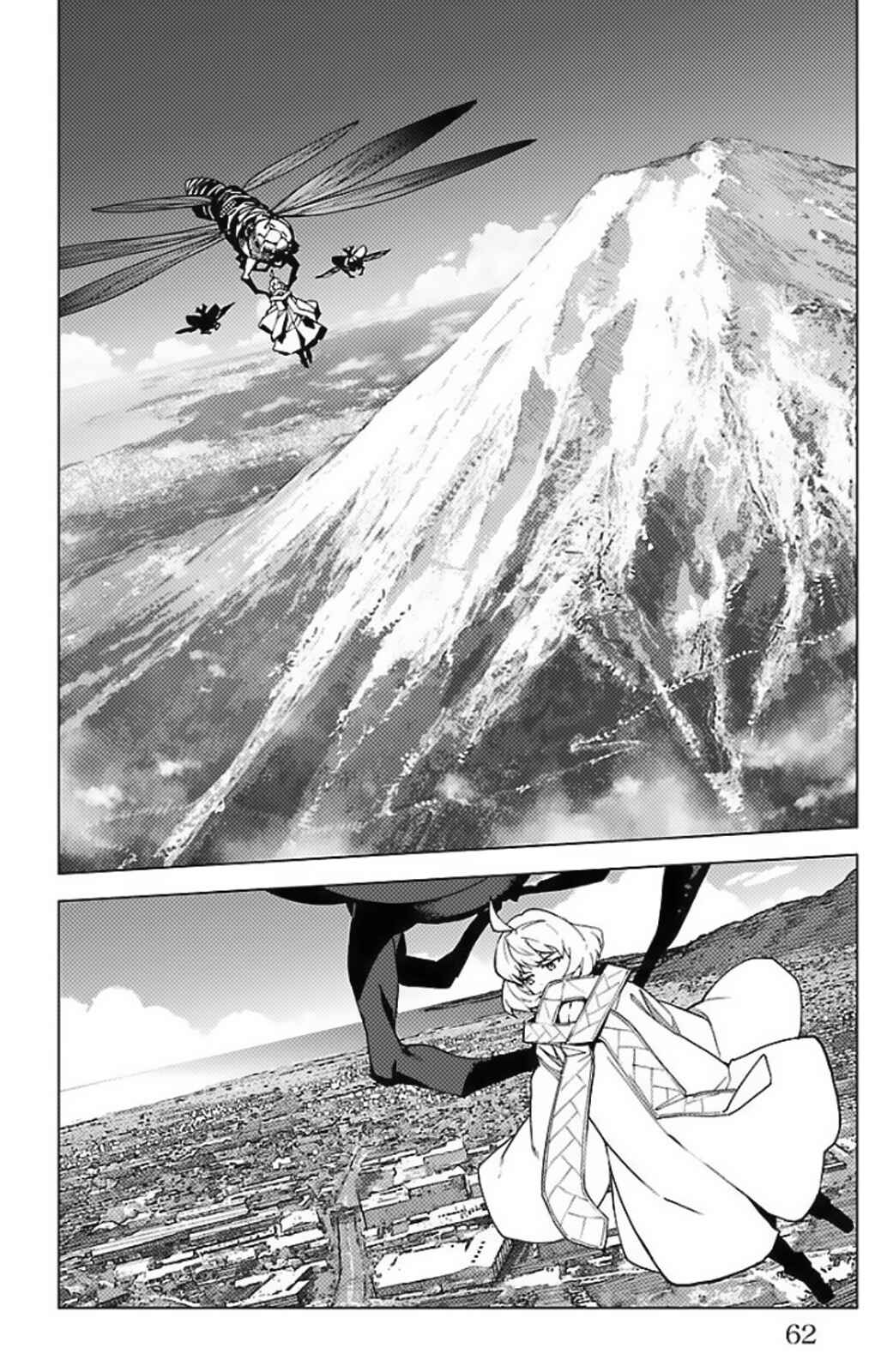 Darwin's Game Chapter 98 - Page 10
