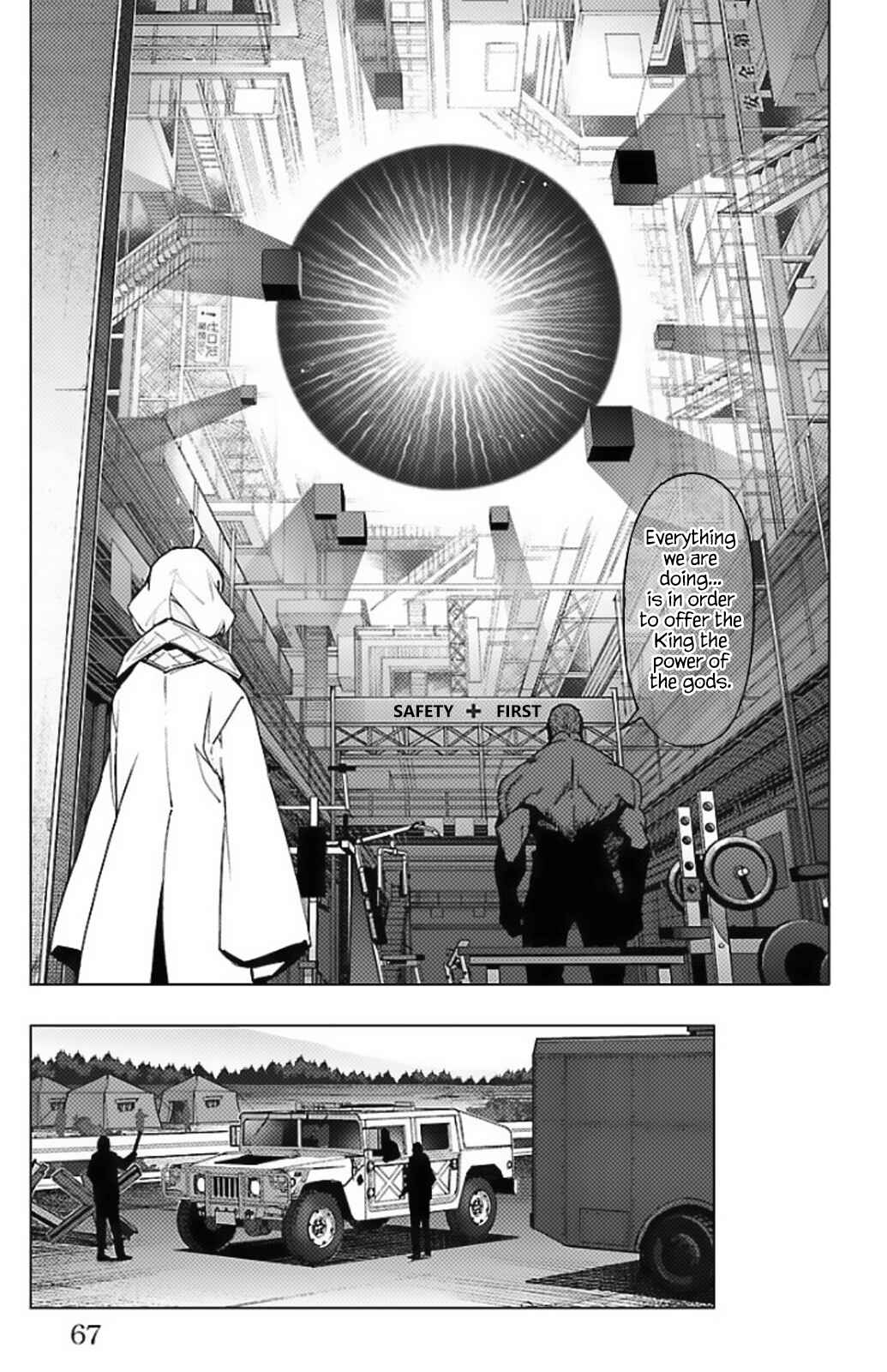 Darwin's Game Chapter 98 - Page 15