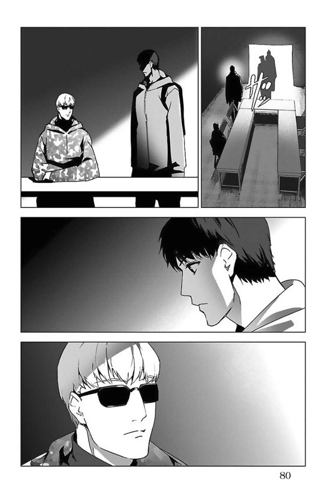 Darwin's Game Chapter 98 - Page 28