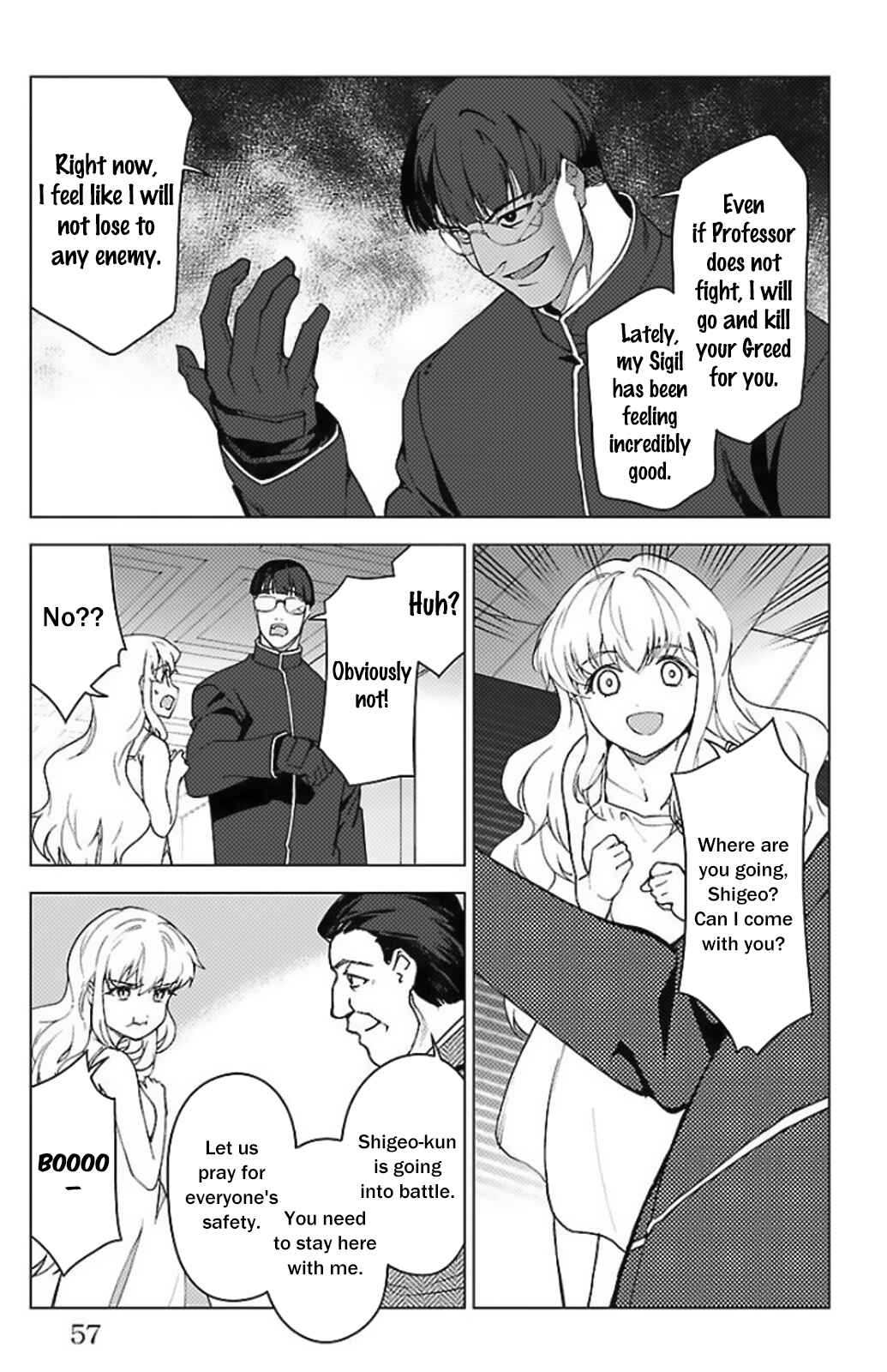 Darwin's Game Chapter 98 - Page 5