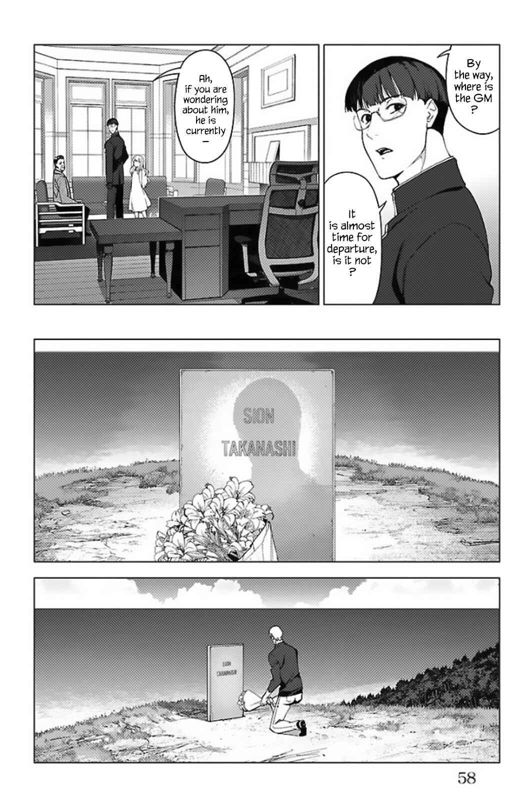Darwin's Game Chapter 98 - Page 6