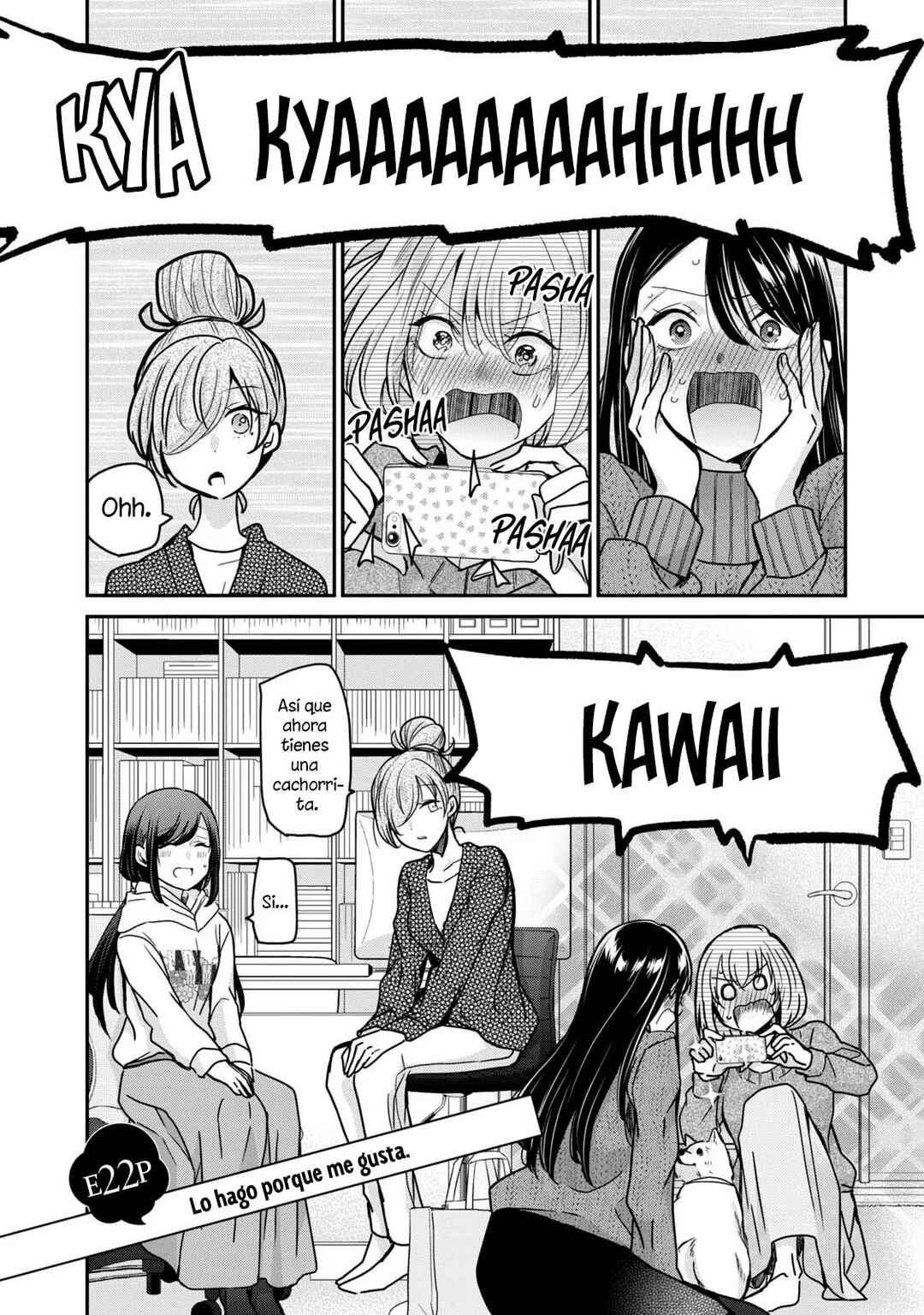 Egao no Taenai Shokuba desu. Chapter 22 - Page 2