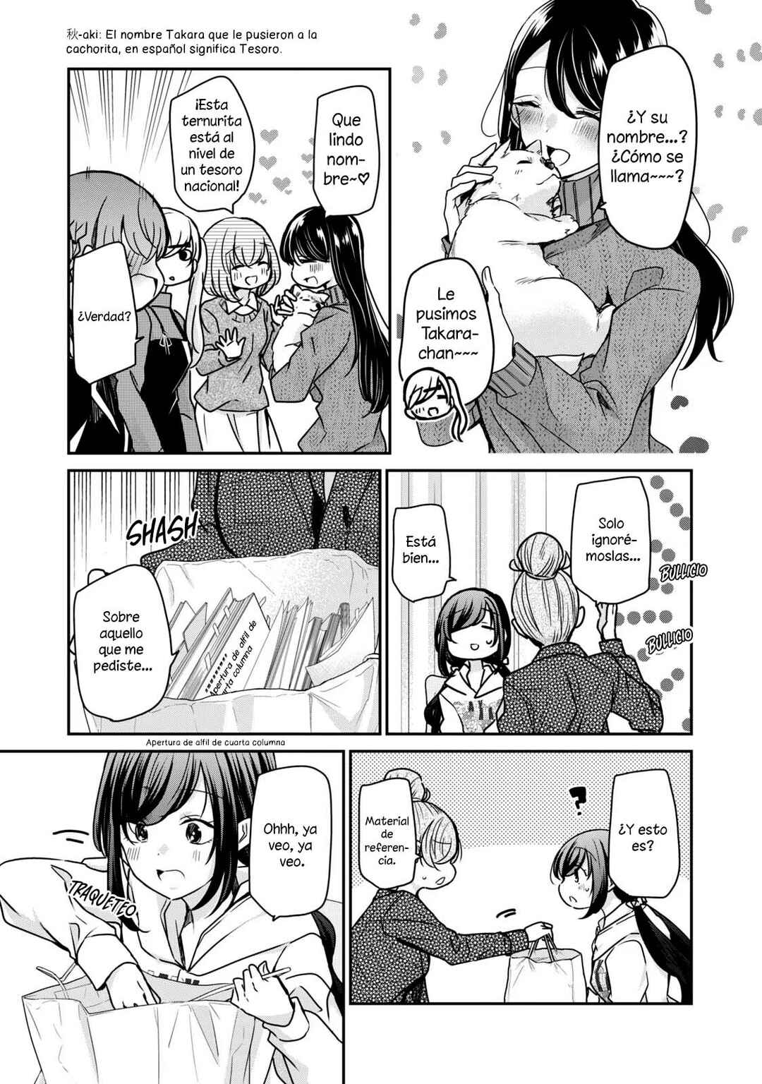 Egao no Taenai Shokuba desu. Chapter 22 - Page 4