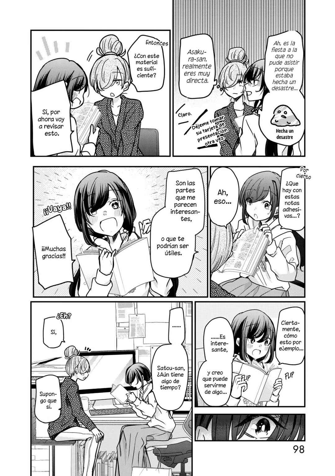 Egao no Taenai Shokuba desu. Chapter 22 - Page 7
