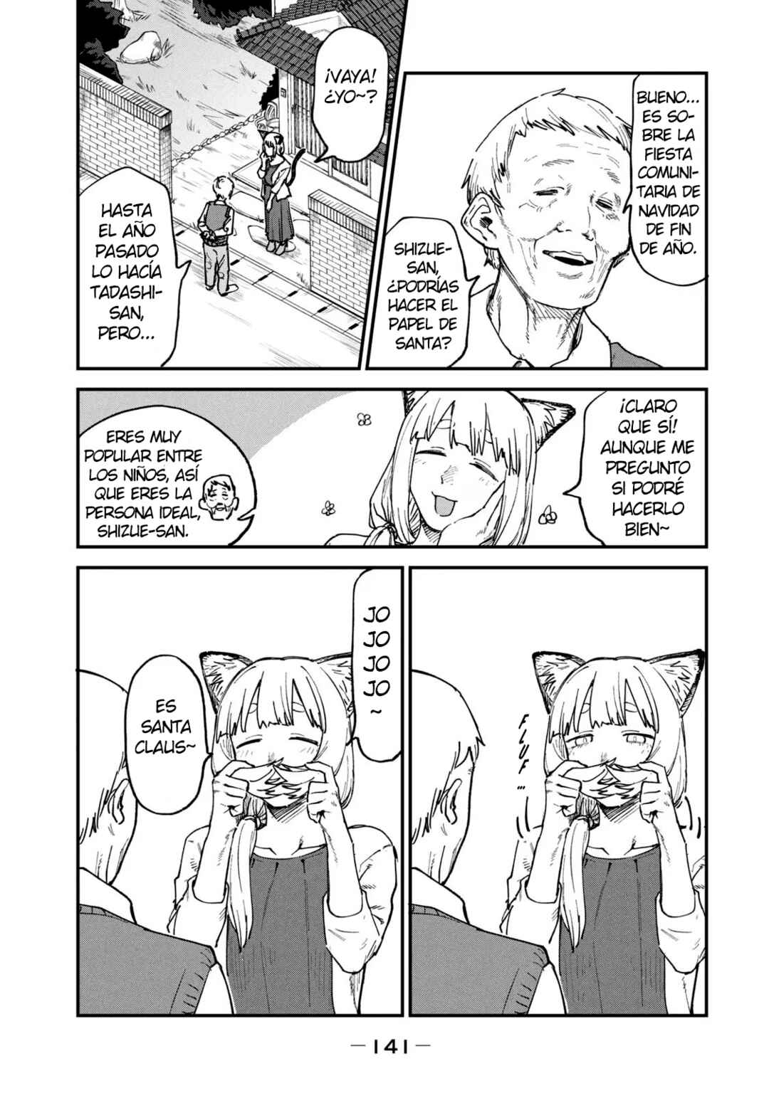 Yani Neko Chapter 88 - Page 3