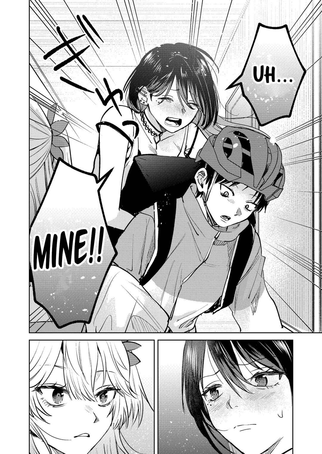 Haitatsusaki no Oneesan ga Kowasugiru Hanashi Chapter 9 - Page 12