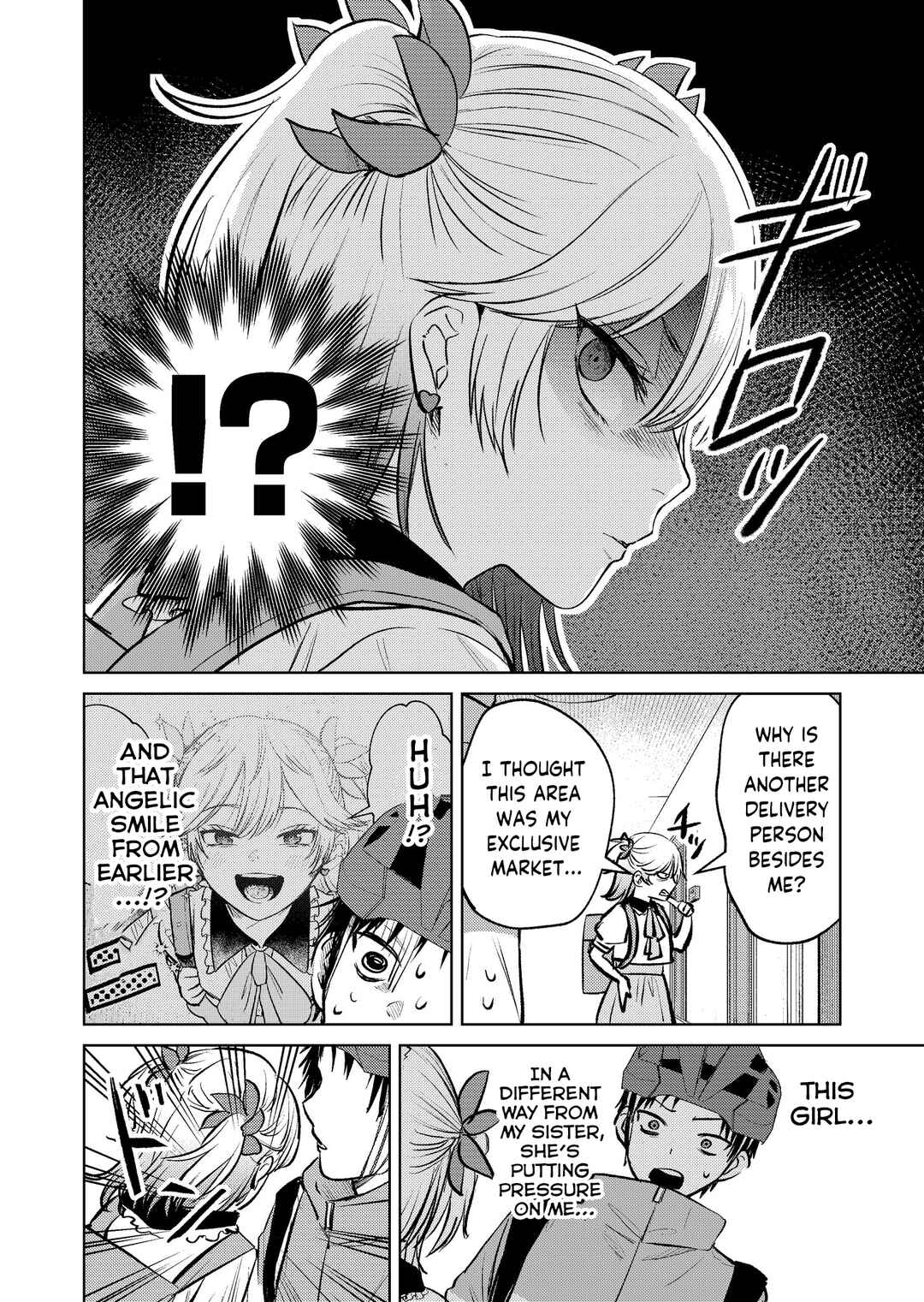 Haitatsusaki no Oneesan ga Kowasugiru Hanashi Chapter 9 - Page 6