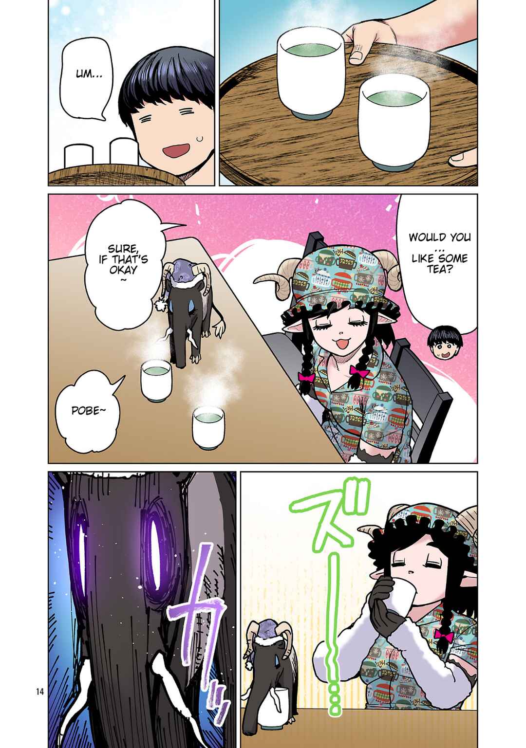 Shin Elf-san wa Yaserarenai. (Official Colored) Chapter 29 - Page 16