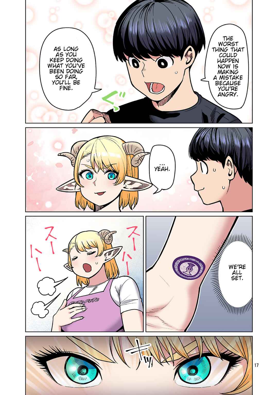 Shin Elf-san wa Yaserarenai. (Official Colored) Chapter 29 - Page 19