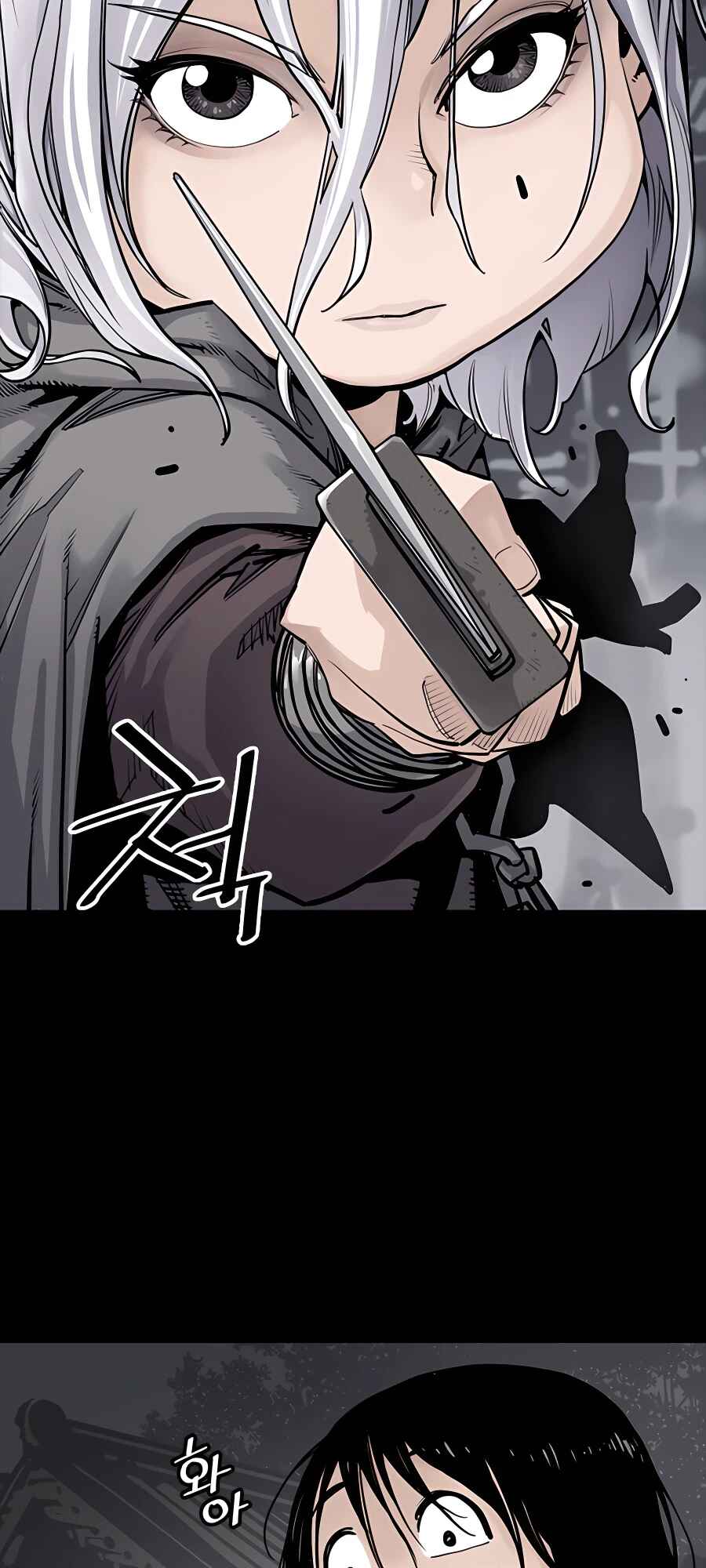 Shashin Chapter 4 - Page 38