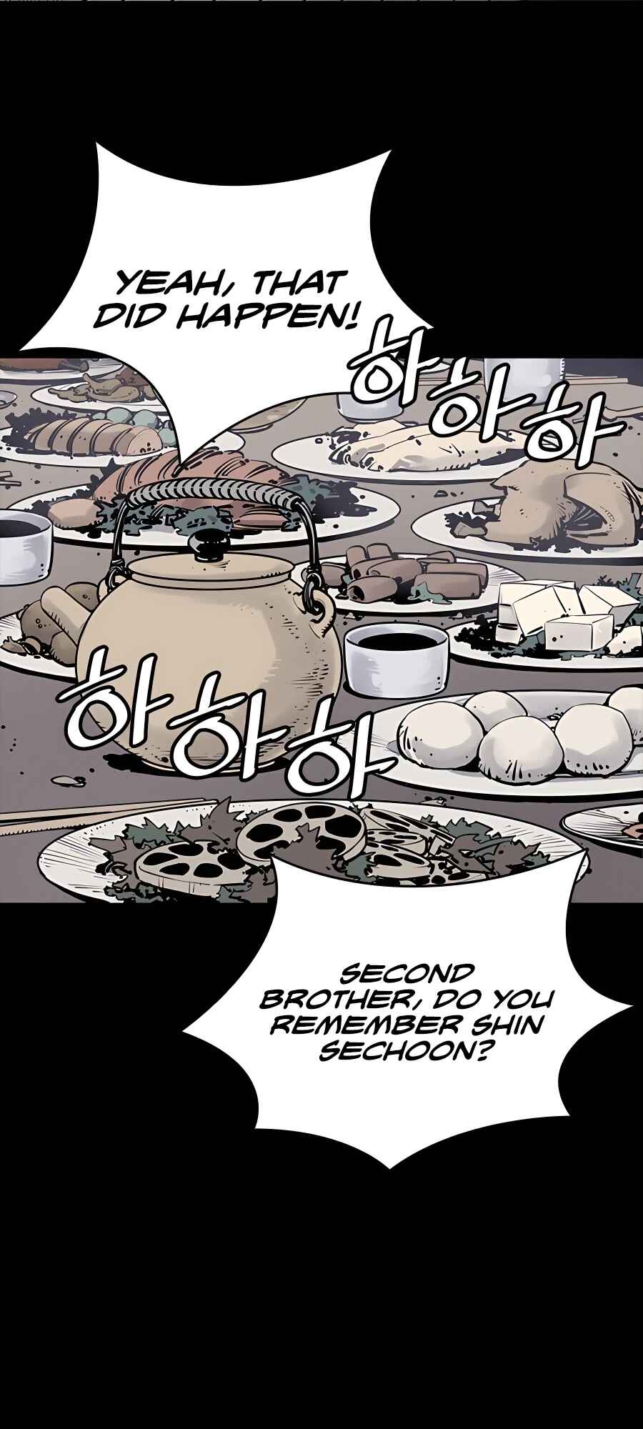 Shashin Chapter 4 - Page 46