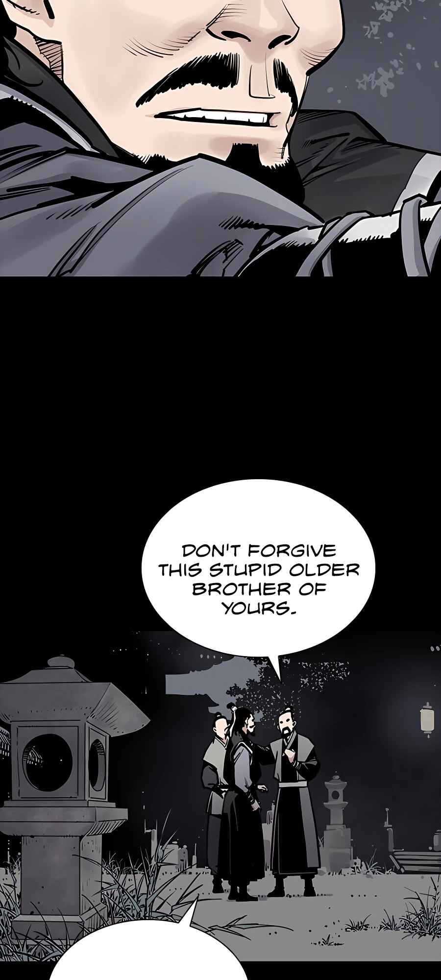 Shashin Chapter 4 - Page 7