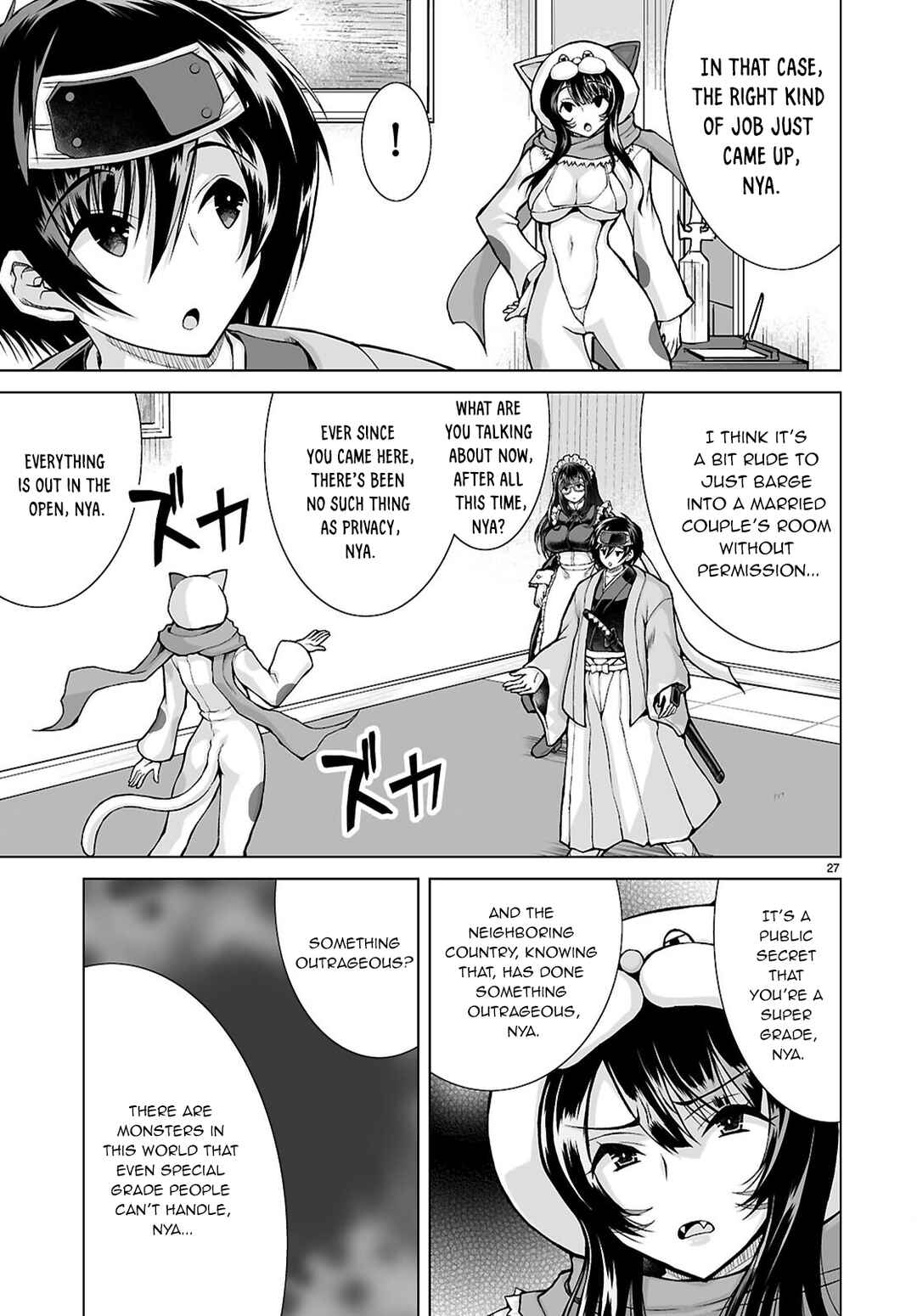 Isekai ni Shoukan Saretan da kedo, Nandemo Kireteshimau Kennou o Te ni Ireta no de Easy Mode deshita Chapter 14 - Page 28