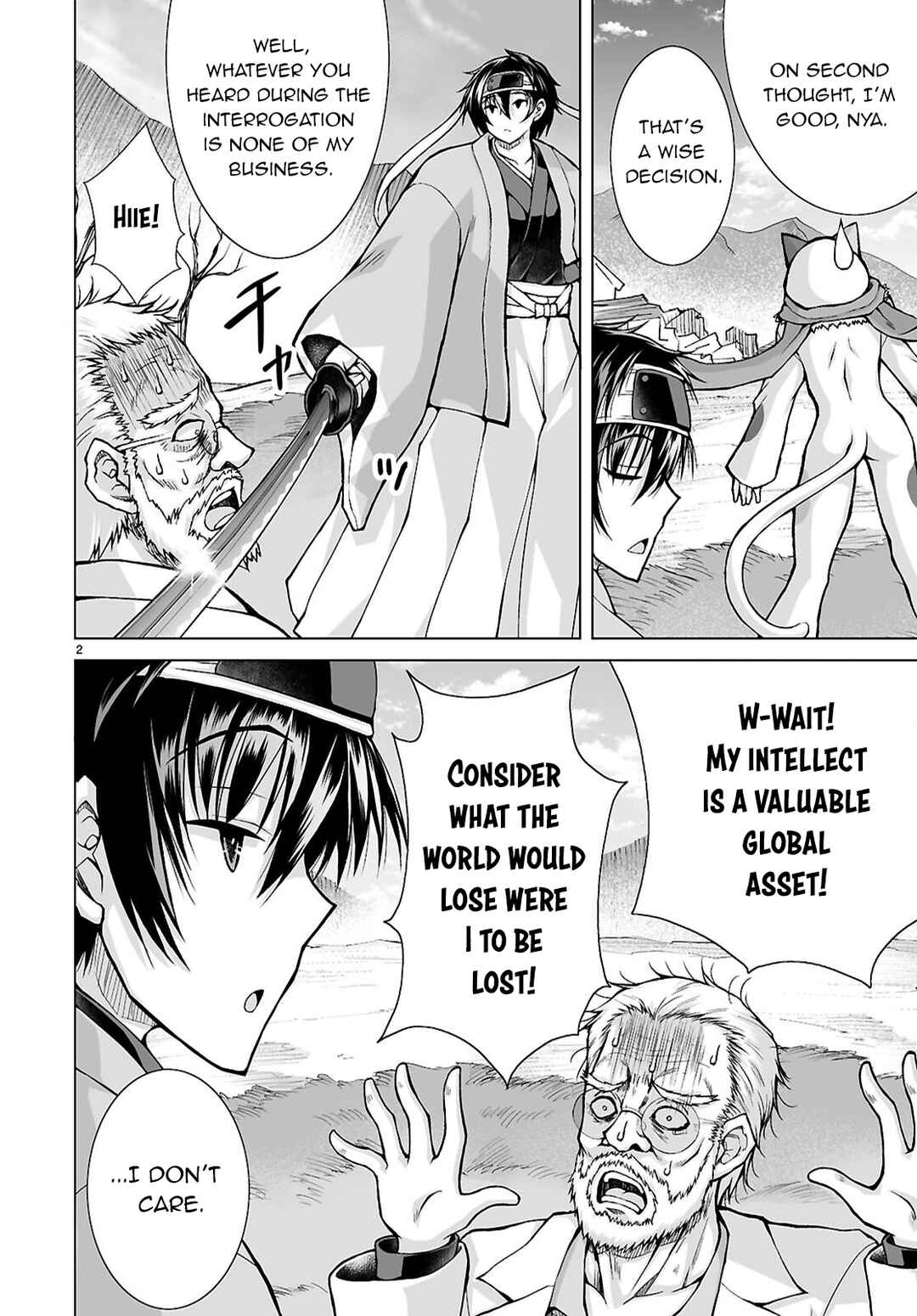 Isekai ni Shoukan Saretan da kedo, Nandemo Kireteshimau Kennou o Te ni Ireta no de Easy Mode deshita Chapter 14 - Page 3