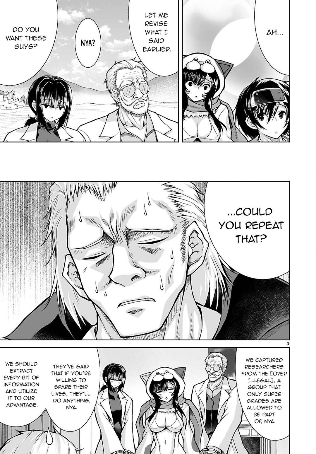 Isekai ni Shoukan Saretan da kedo, Nandemo Kireteshimau Kennou o Te ni Ireta no de Easy Mode deshita Chapter 14 - Page 4