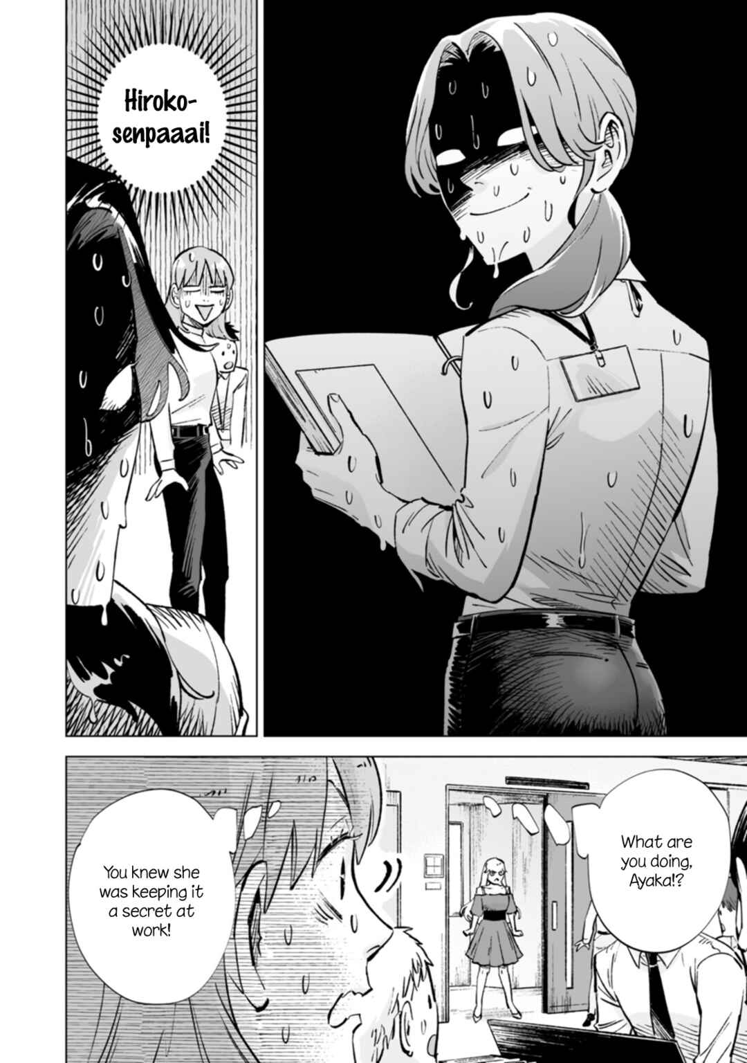Ayaka-chan wa Hiroko-senpai ni Koishiteru Chapter 18 - Page 4