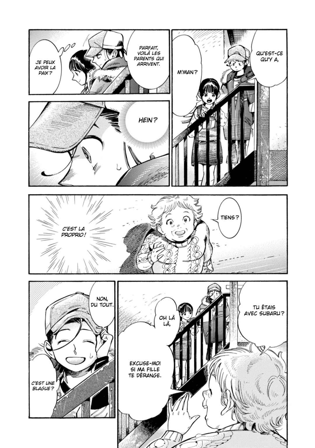Subaru to Suu-san Chapter 4 - Page 10