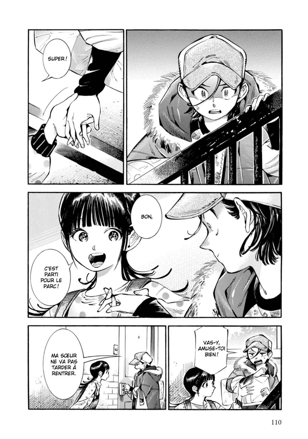 Subaru to Suu-san Chapter 4 - Page 12
