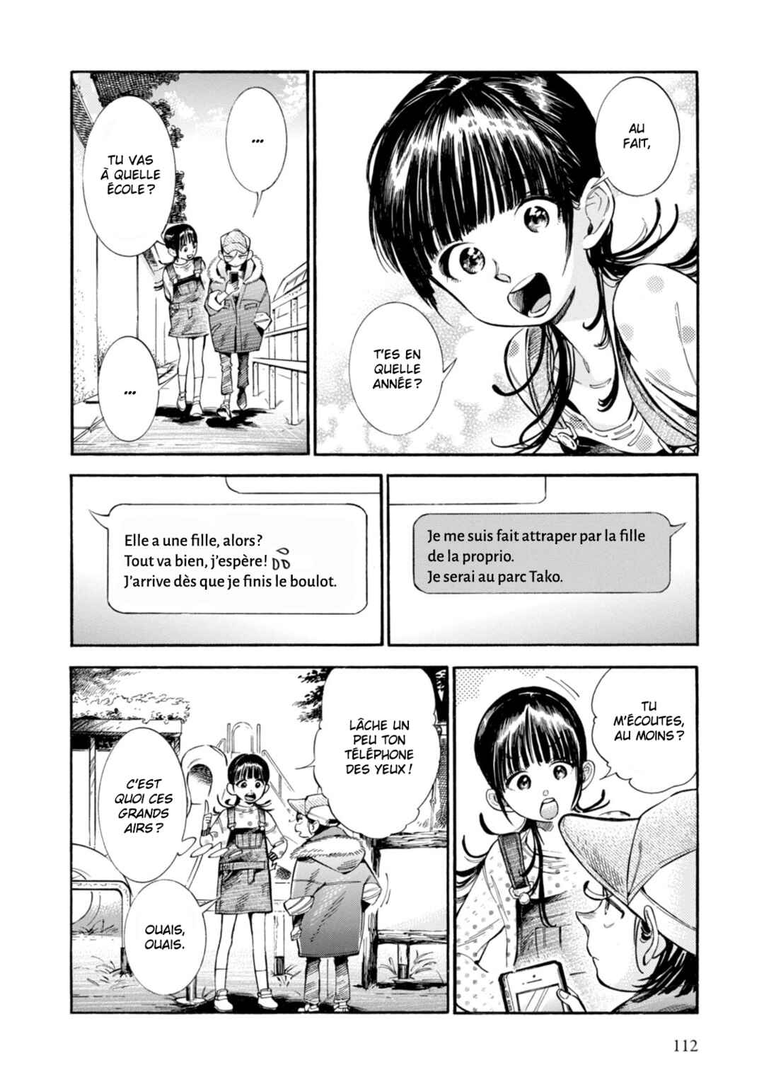 Subaru to Suu-san Chapter 4 - Page 14