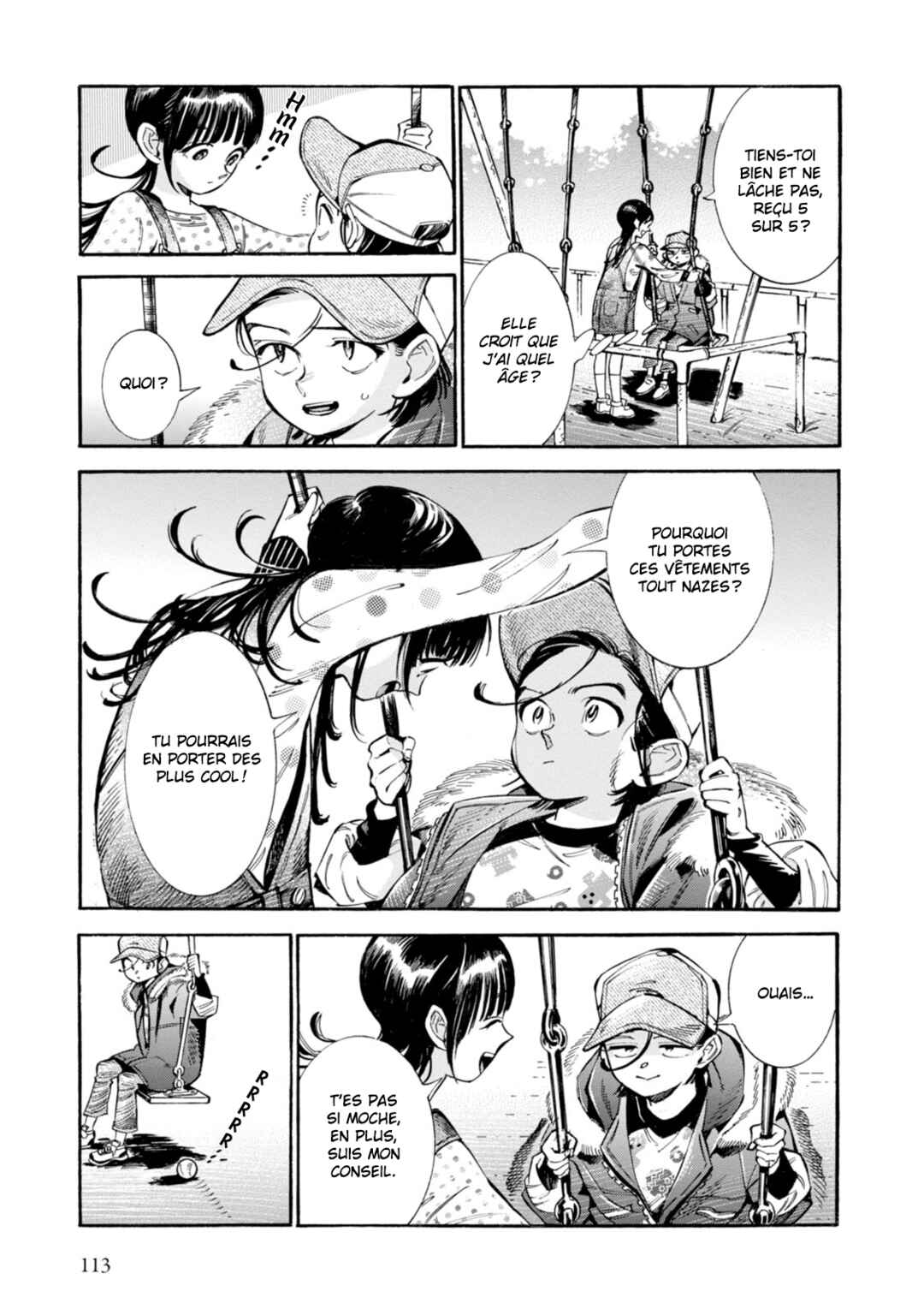 Subaru to Suu-san Chapter 4 - Page 15