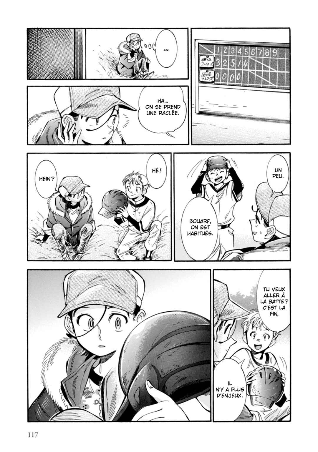 Subaru to Suu-san Chapter 4 - Page 19