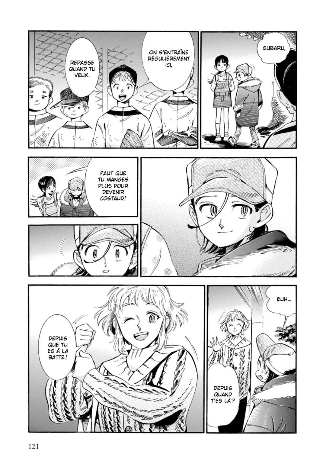 Subaru to Suu-san Chapter 4 - Page 23