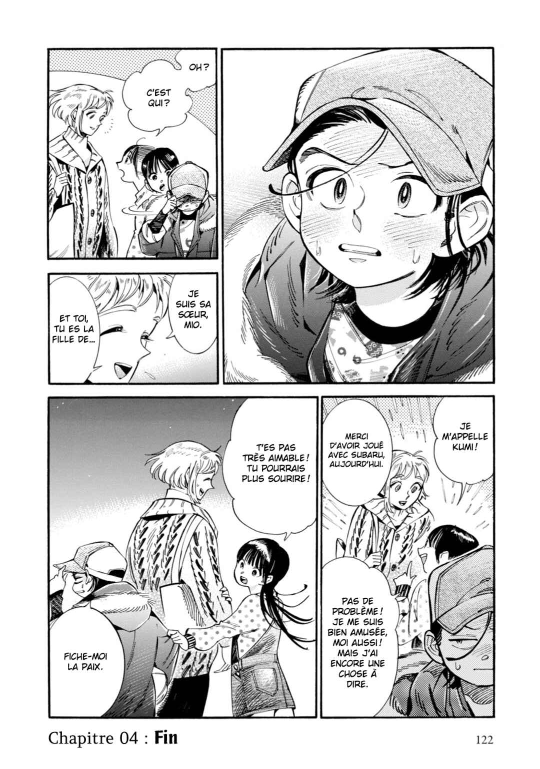 Subaru to Suu-san Chapter 4 - Page 24
