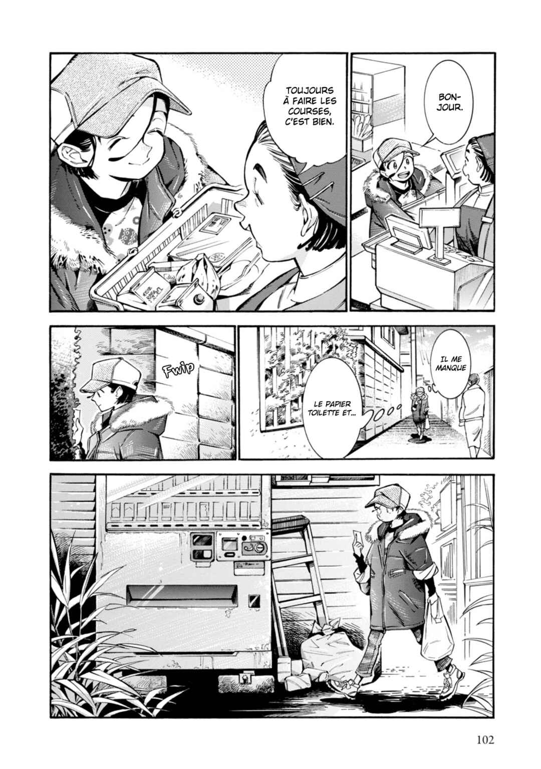 Subaru to Suu-san Chapter 4 - Page 4