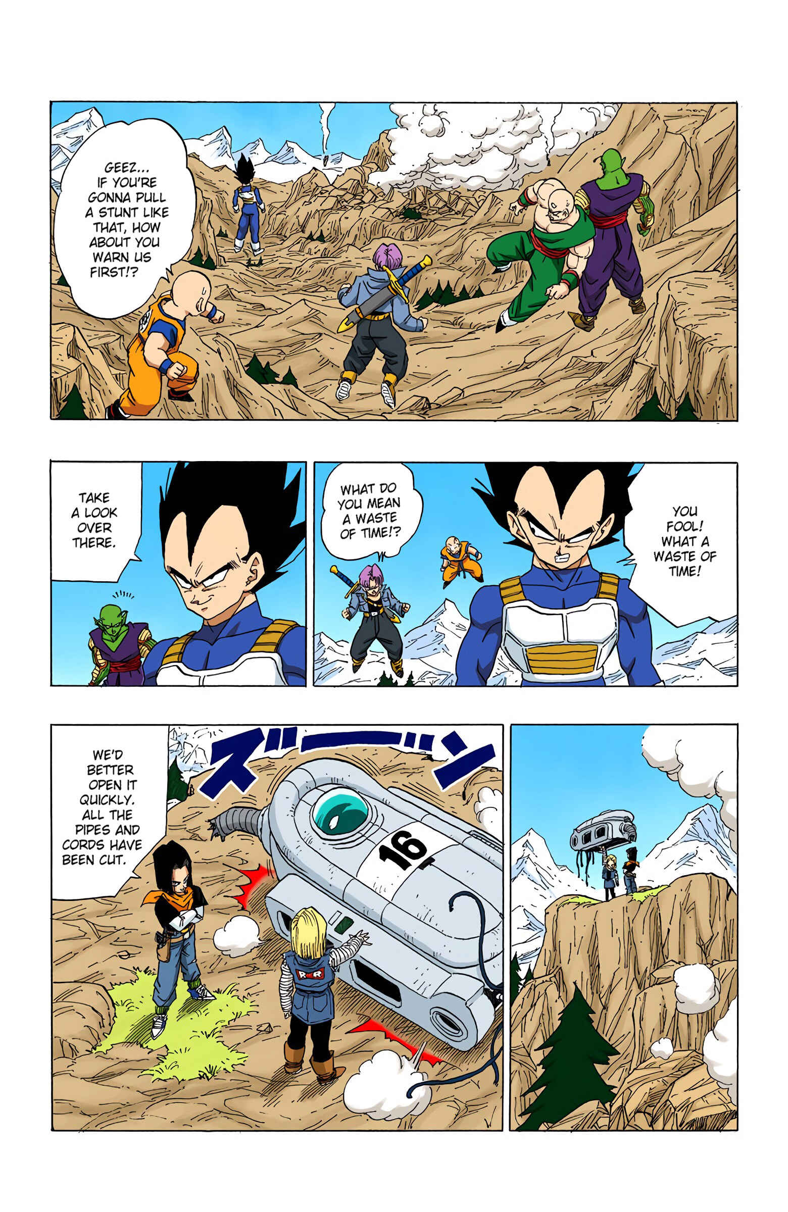 Dragon Ball (Official Colored) Chapter 350 - Page 14