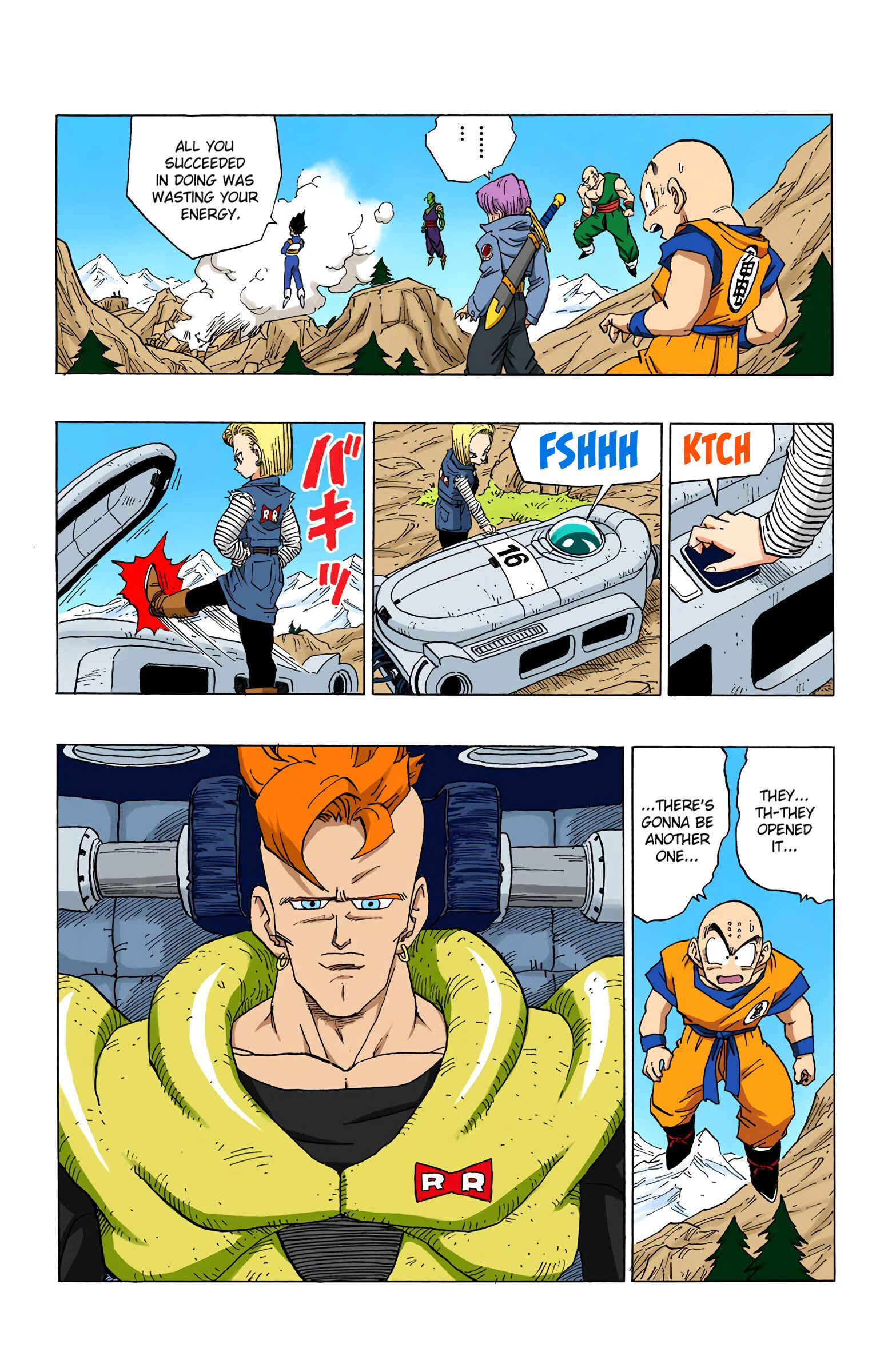 Dragon Ball (Official Colored) Chapter 350 - Page 15