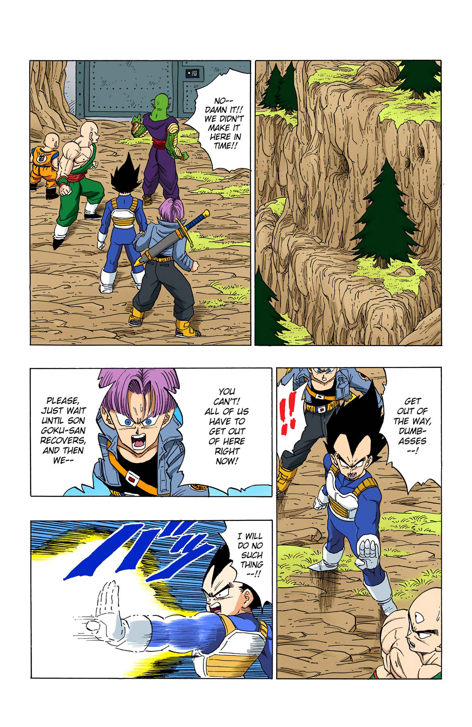 Dragon Ball (Official Colored) Chapter 350 - Page 2
