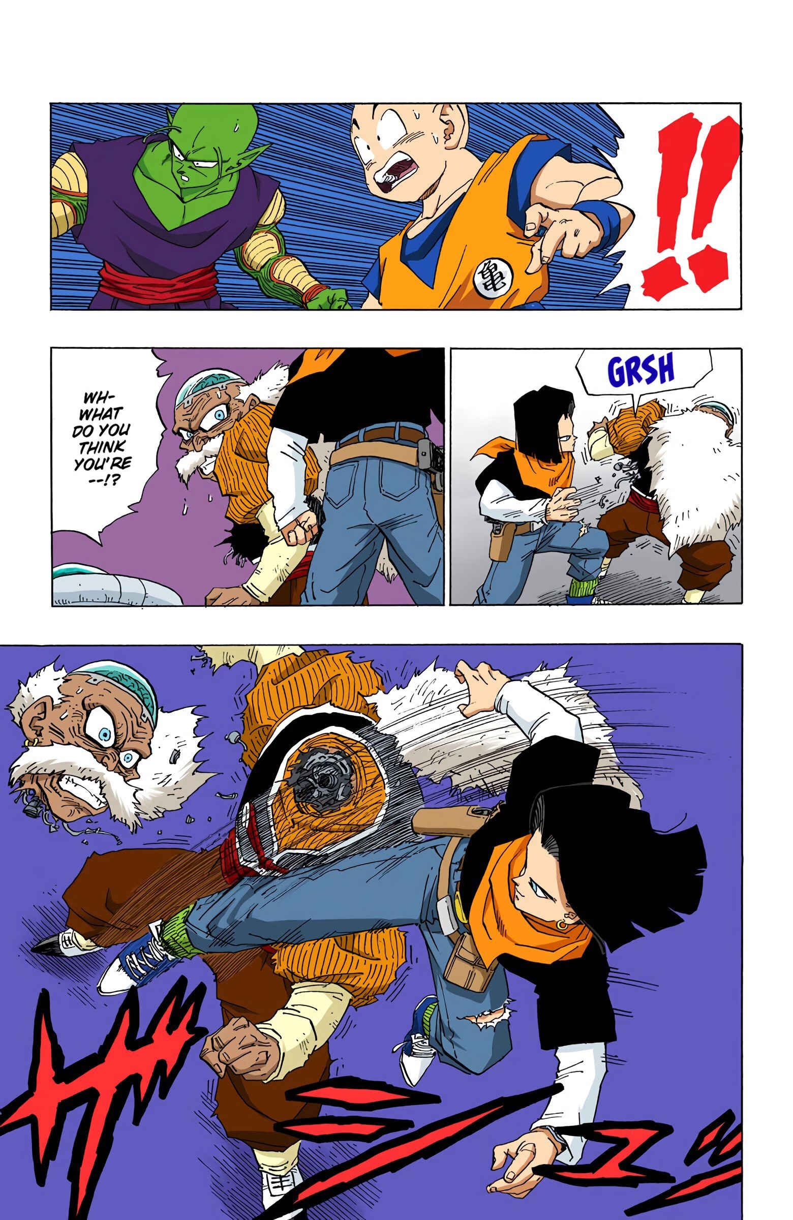 Dragon Ball (Official Colored) Chapter 350 - Page 9