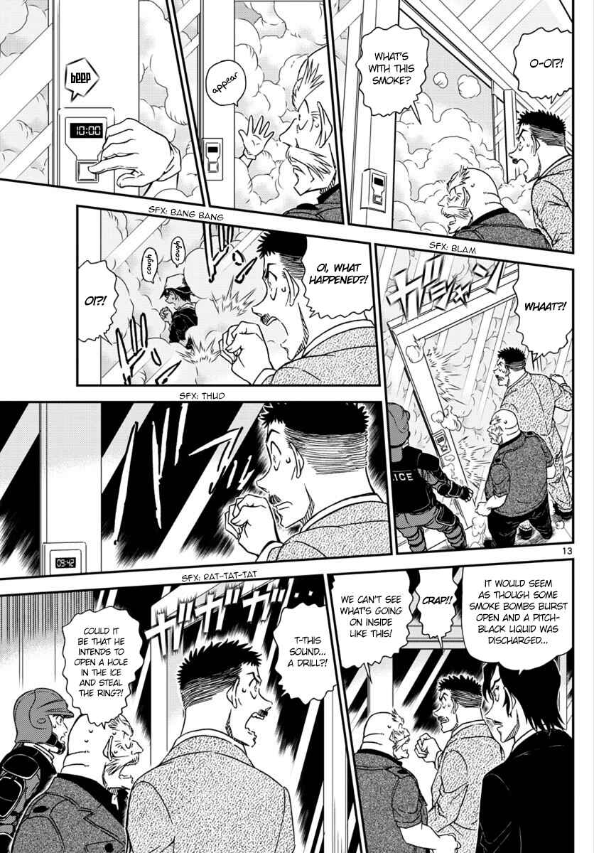 Detective Conan Chapter 1019 - Page 14