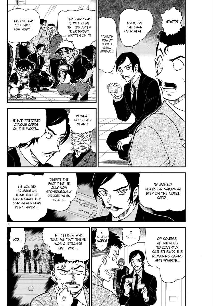 Detective Conan Chapter 1019 - Page 5