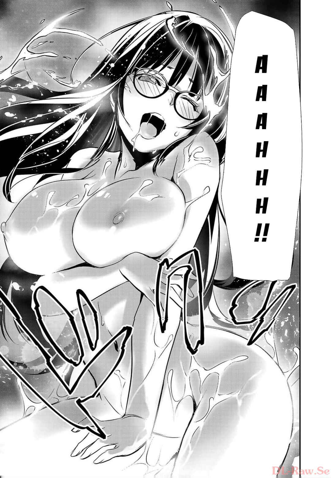 Isekai NTR ~Shinyuu no Onna wo Saikyou Skill de Otosu Houhou~ Chapter 42 - Page 14