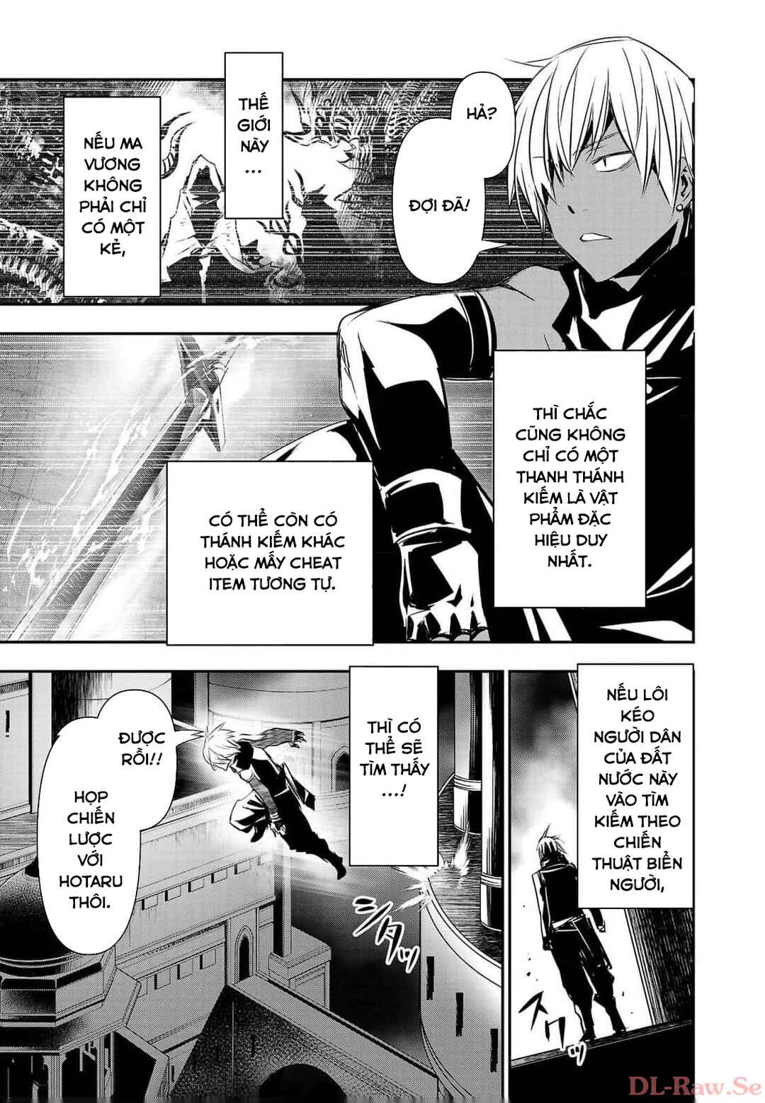 Isekai NTR ~Shinyuu no Onna wo Saikyou Skill de Otosu Houhou~ Chapter 42 - Page 4