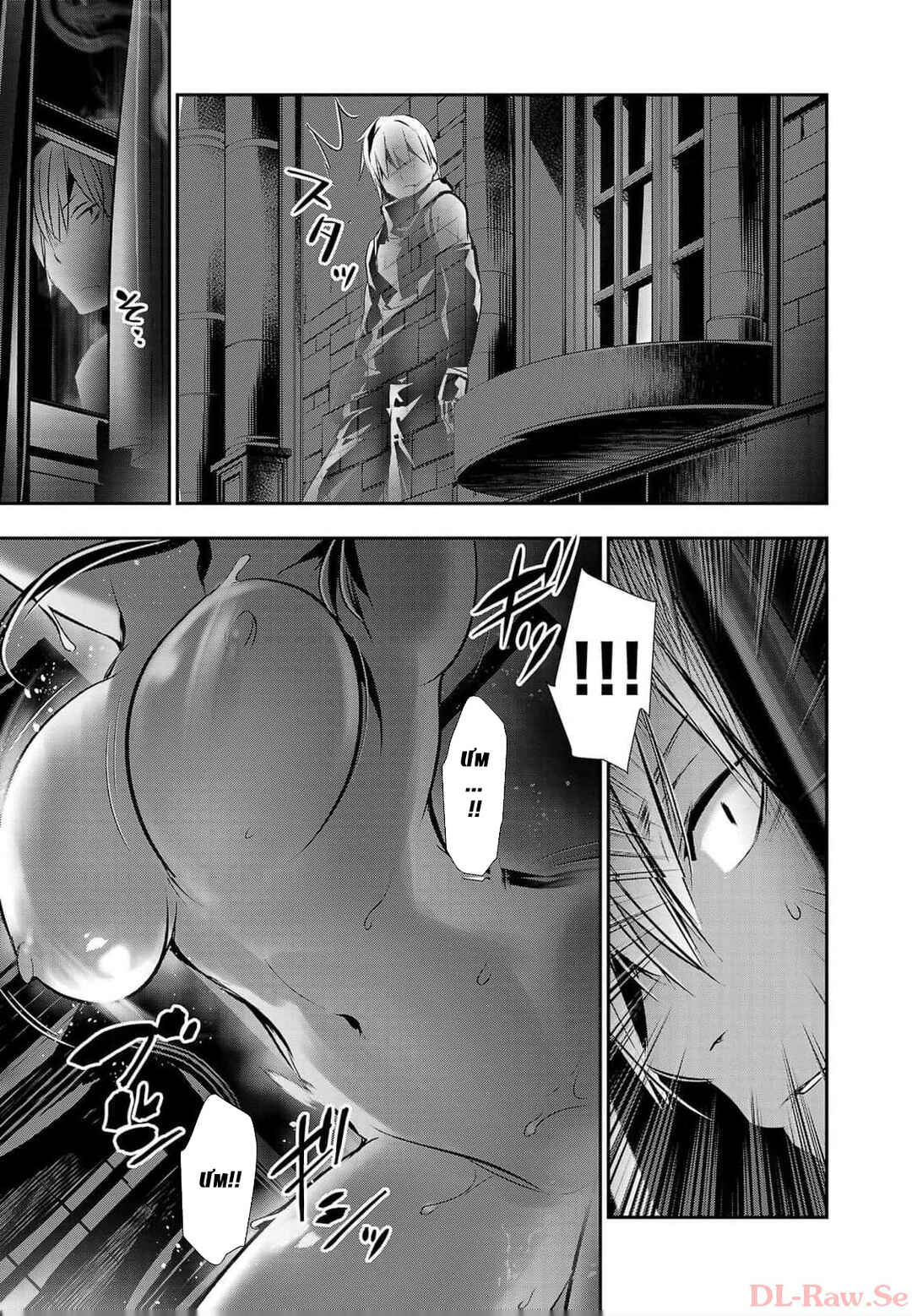 Isekai NTR ~Shinyuu no Onna wo Saikyou Skill de Otosu Houhou~ Chapter 42 - Page 6
