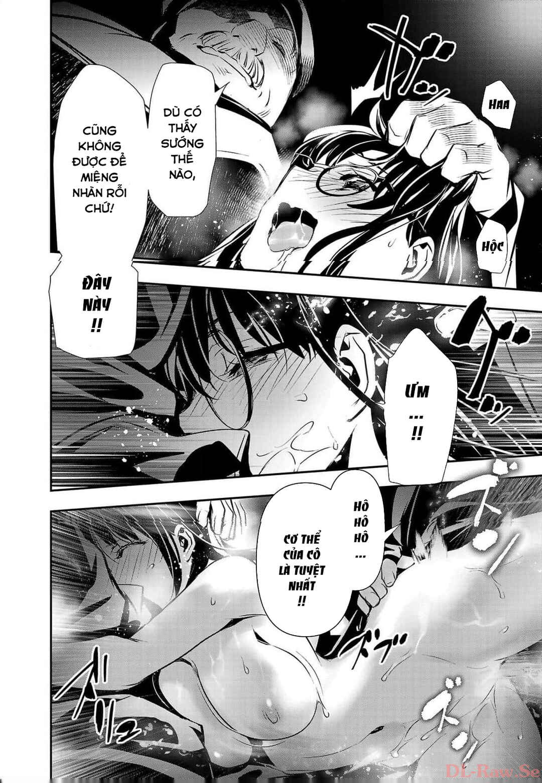 Isekai NTR ~Shinyuu no Onna wo Saikyou Skill de Otosu Houhou~ Chapter 42 - Page 9
