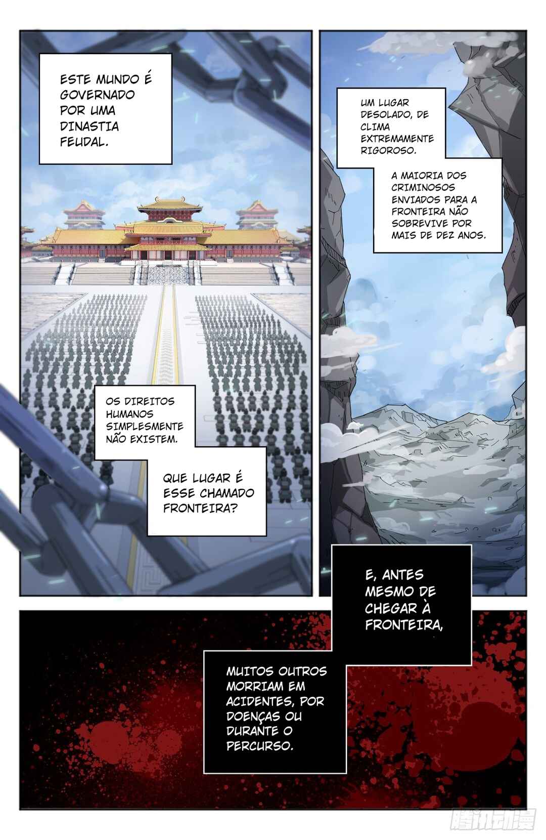 Dà Fèng Dǎ Gēng Rén Chapter 1 - Page 12