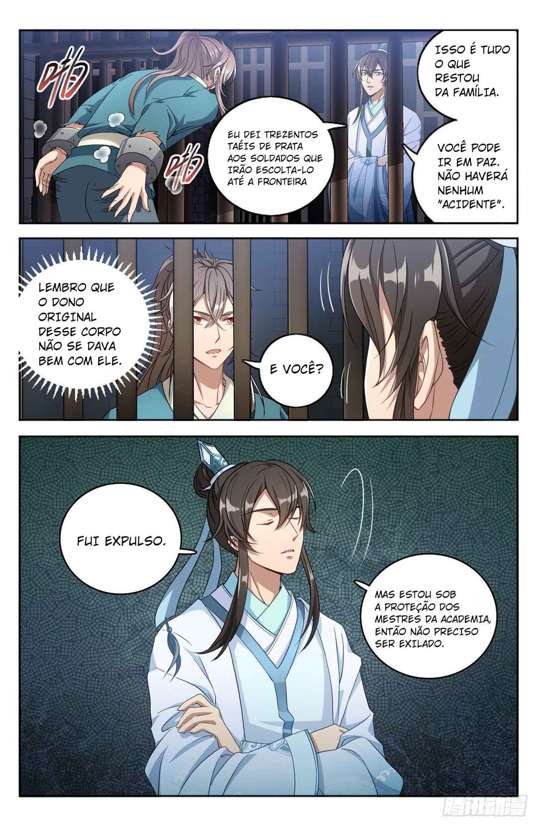 Dà Fèng Dǎ Gēng Rén Chapter 1 - Page 18