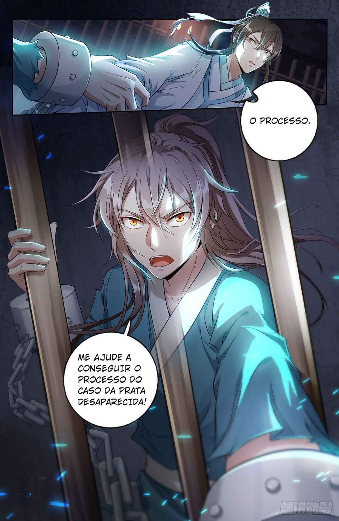 Dà Fèng Dǎ Gēng Rén Chapter 1 - Page 25