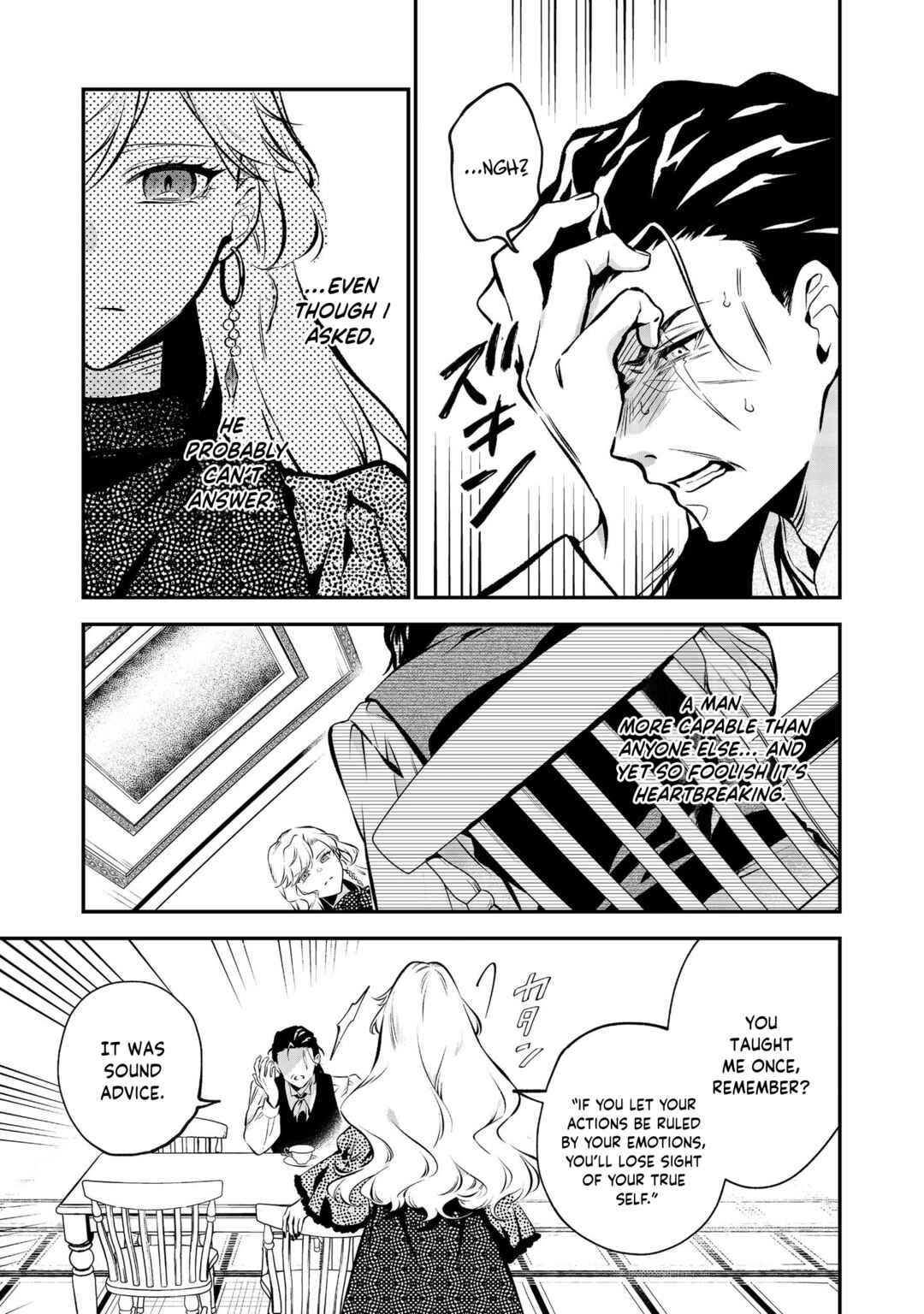 I Woke Up as an Imprisoned Villainess Chapter 15 - Page 11