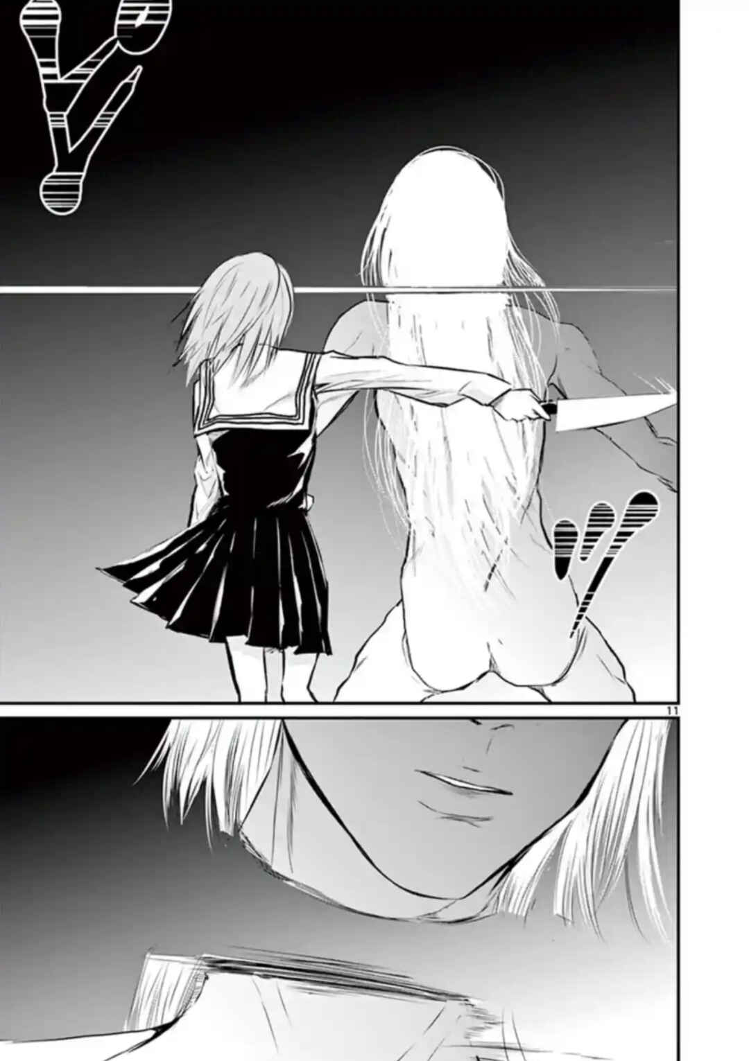 Naito Shishiruirui Messatsu Death Road Chapter 25 - Page 11