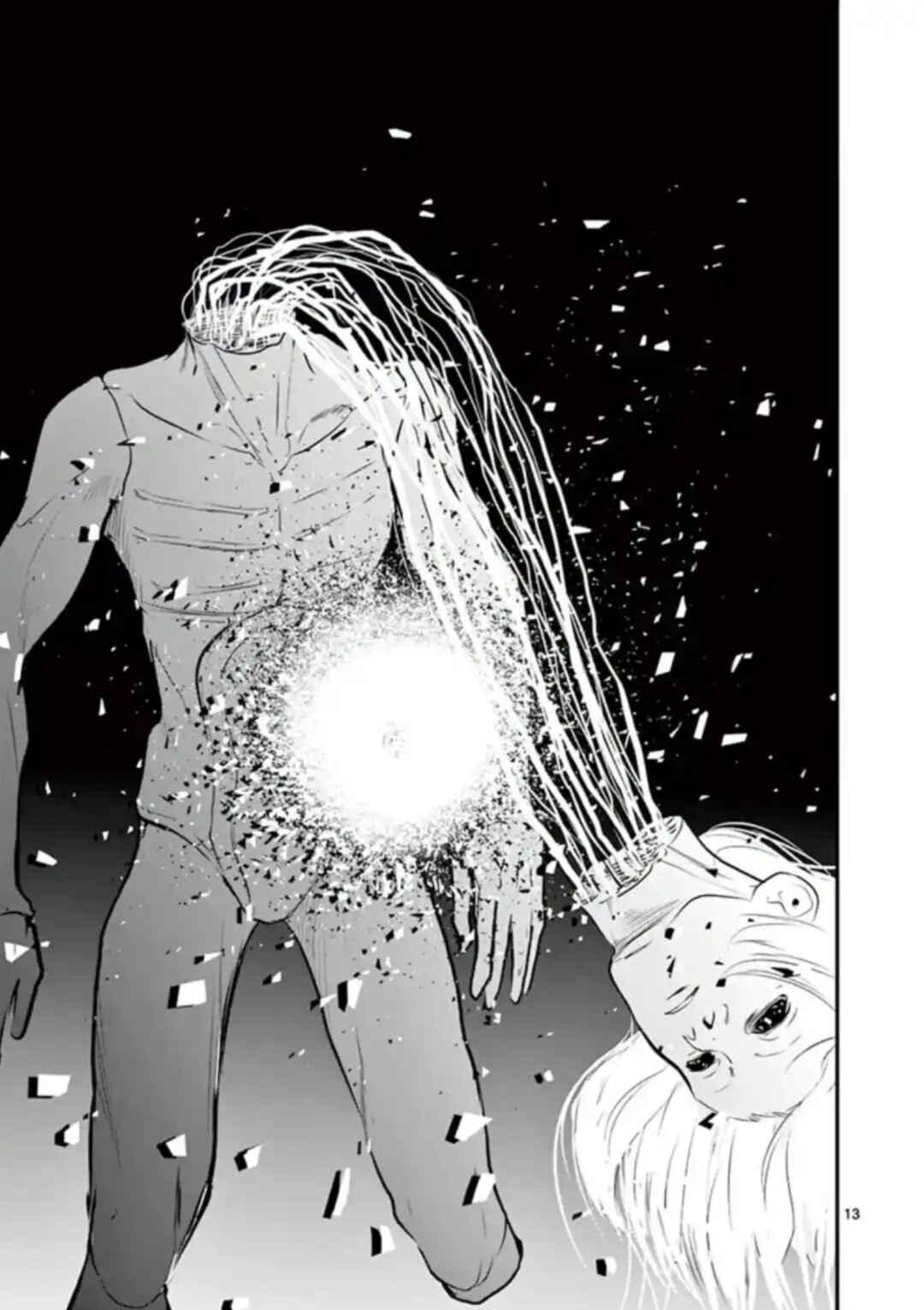 Naito Shishiruirui Messatsu Death Road Chapter 25 - Page 13