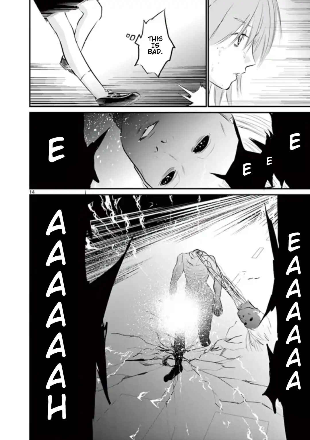 Naito Shishiruirui Messatsu Death Road Chapter 25 - Page 14