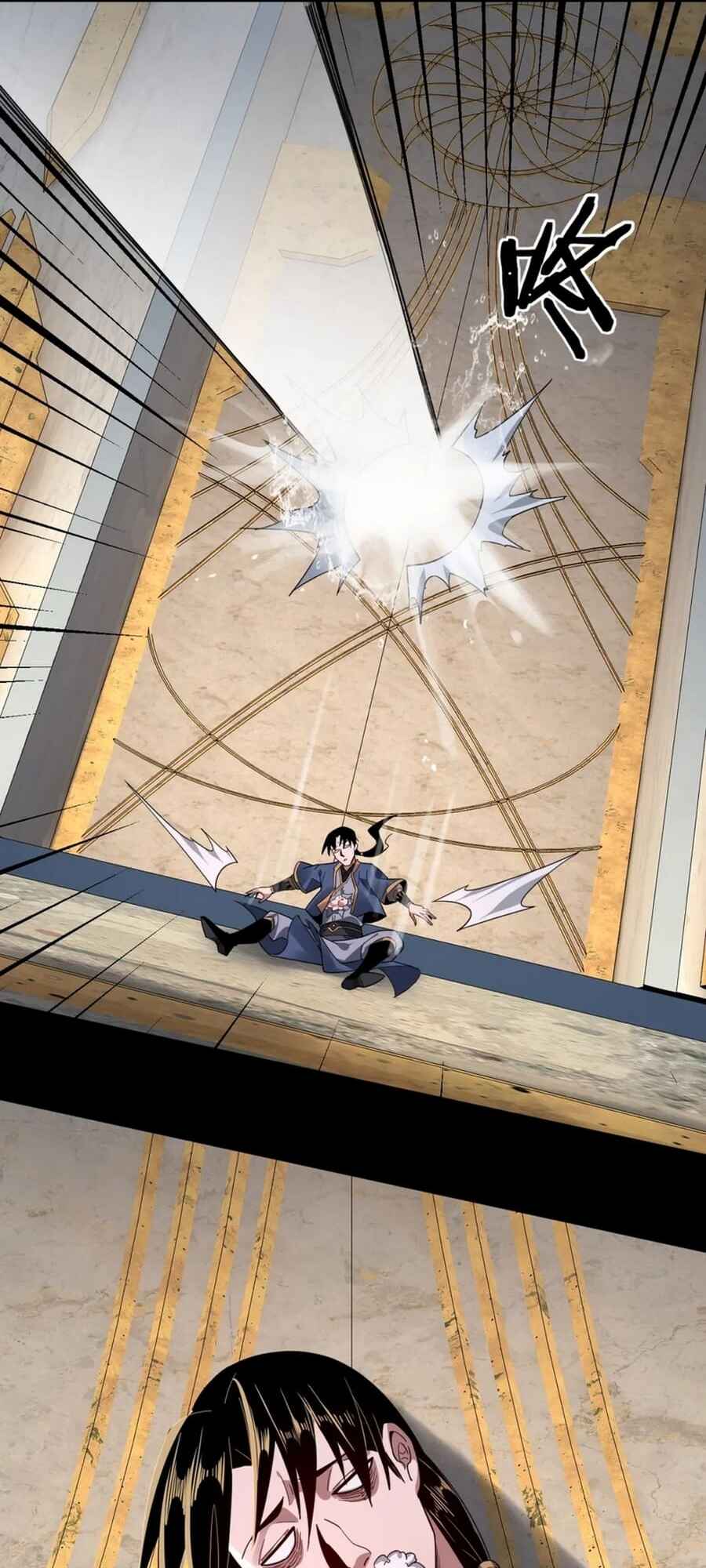 I Am the Fated Villain Chapter 97 - Page 18