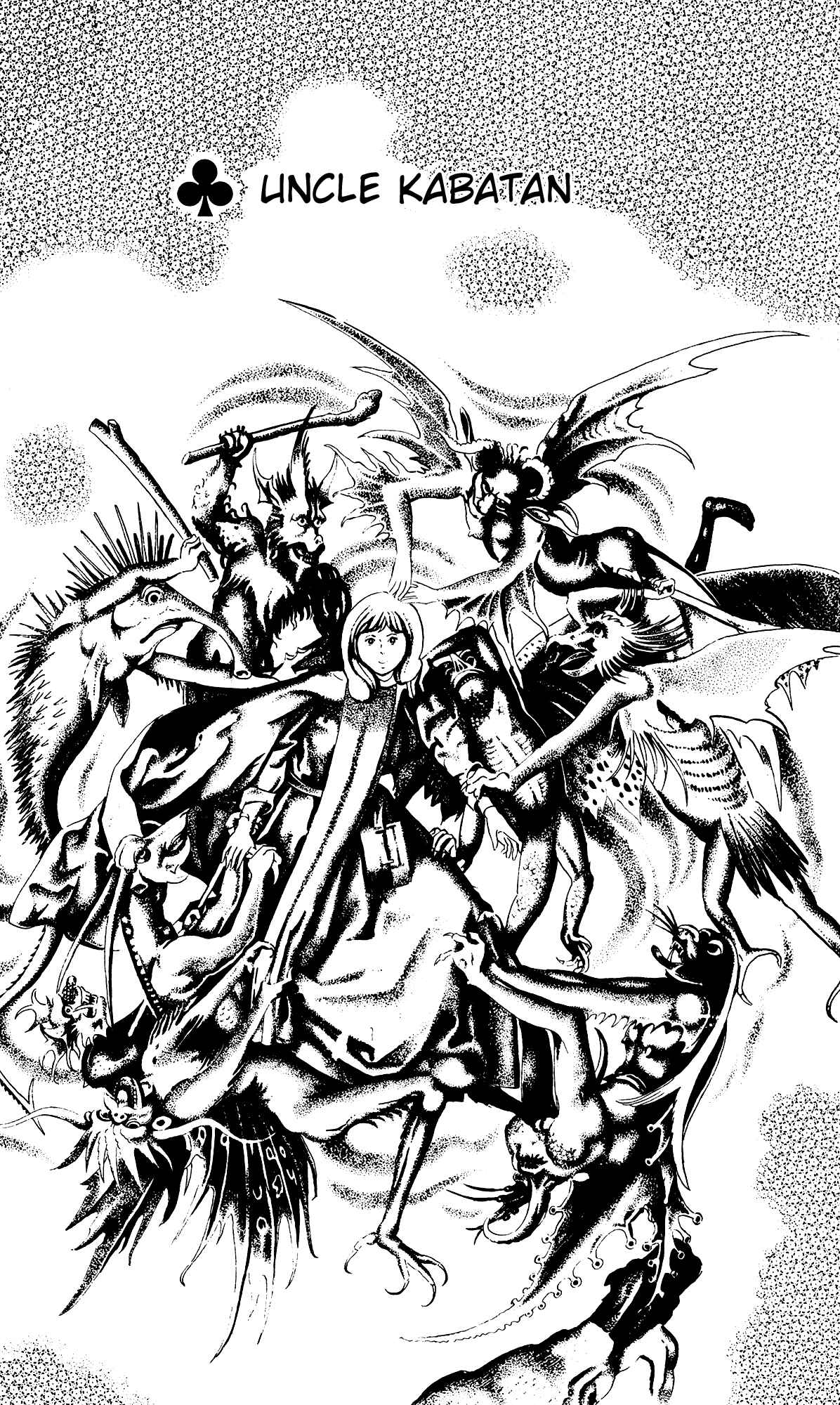 Eko Eko Azarak Chapter 83 - Page 1