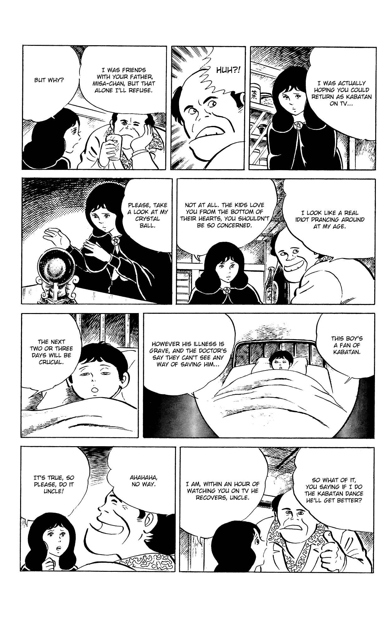 Eko Eko Azarak Chapter 83 - Page 15