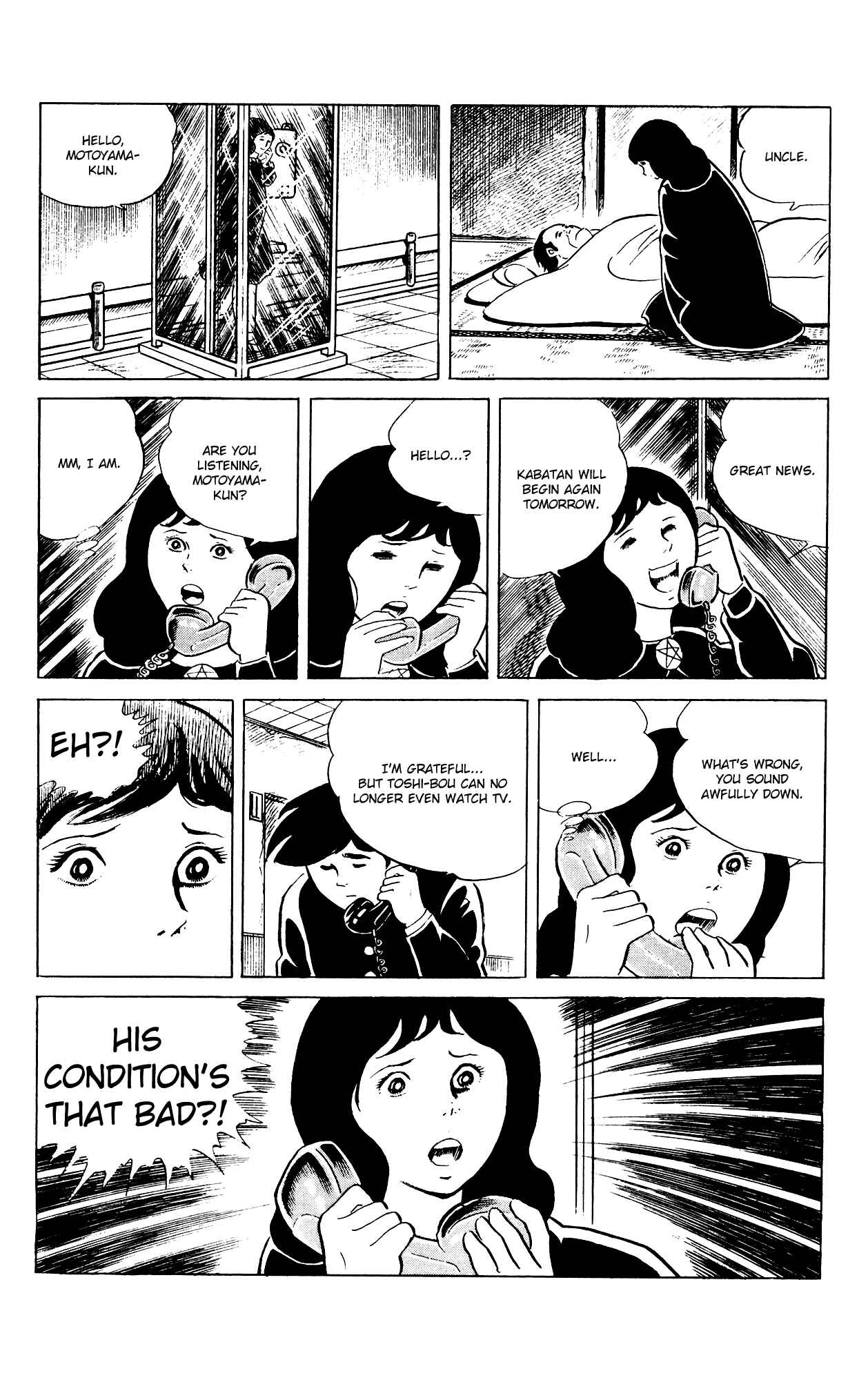 Eko Eko Azarak Chapter 83 - Page 18