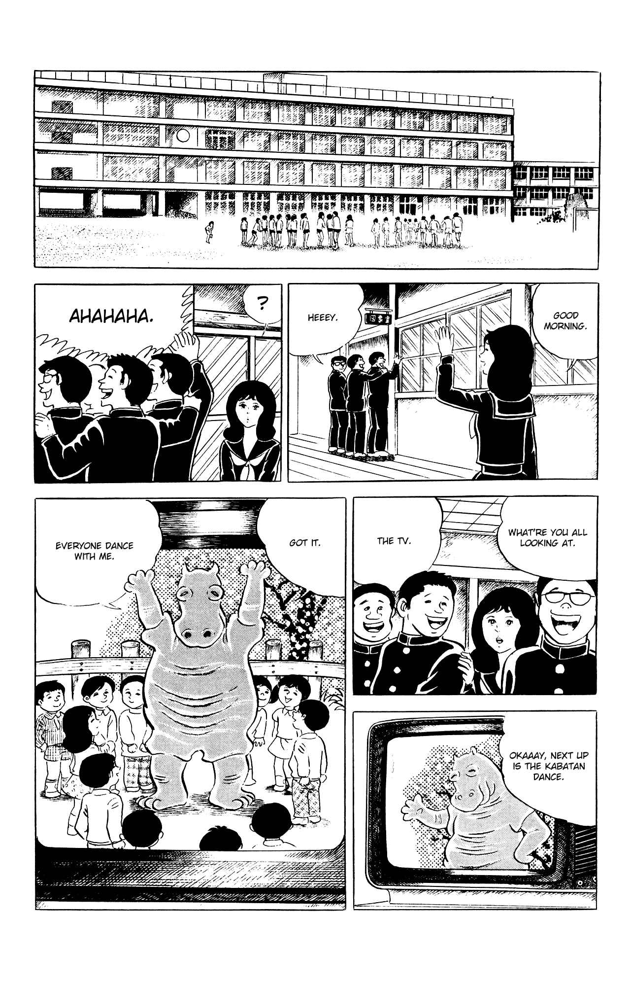 Eko Eko Azarak Chapter 83 - Page 5